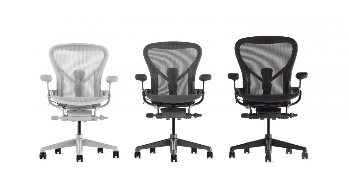 Fauteuil Herman Miller Aeron Graphite ergonomique