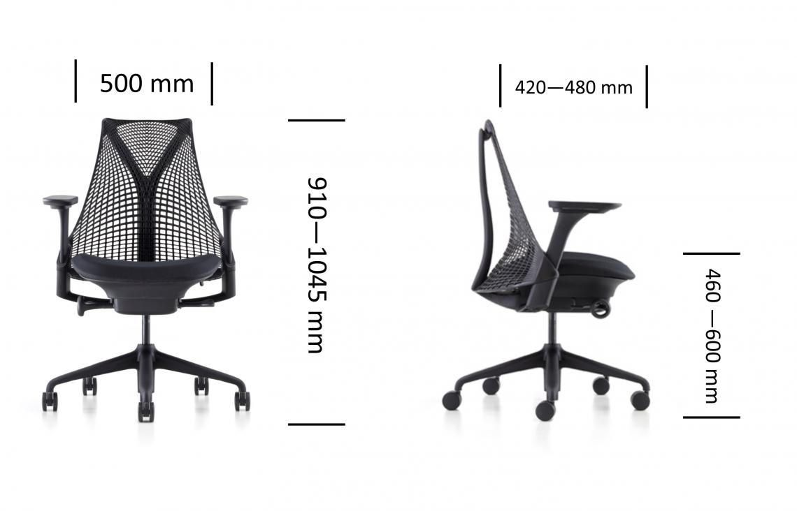 Dimensions fauteuil SAYL Herman Miller